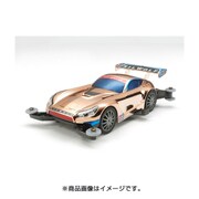 ヨドバシ.com - 95418 [1/32 ジルボルフ ピンクゴールドメッキ