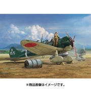 WNKD5-03 九六式二号ニ型艦上戦闘機（初期型） [1/48 エアクラフトシリーズ]