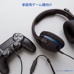 ヨドバシ.com - ハイパーエックス HyperX HXR-HSCSC-BK [ゲーミング