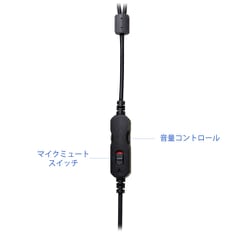 ヨドバシ.com - ハイパーエックス HyperX HXR-HSCSC-BK [ゲーミング