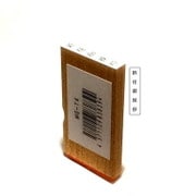名刺用挨拶印 新任御挨拶 縦 MG-T4