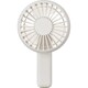 3WAYハンディファン ホワイト FST-91B (WH)