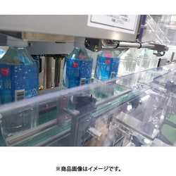 ヨドバシ.com - 桜島 樵のわけ前 1117 500ml×24本 [水・ミネラル