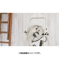 【動作確認済】Life on products　PR-F008　ブロンズ　扇風機 メタルデュアルファン 8インチ リモコン付 PR-F008 | PRISMATE