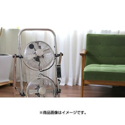 【動作確認済】Life on products　PR-F008　ブロンズ　扇風機 メタルデュアルファン 8インチ リモコン付 PR-F008 | PRISMATE