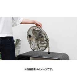 PRISMATE プリズメイト メタルサーキュレーター 12インチPR-F012 メタルサーキュレーター 12インチ PR-F012 | PRISMATE(プリズメイト)