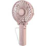 充電式マルチハンディファン アロマトレー付 ピンク PR-F015-PK