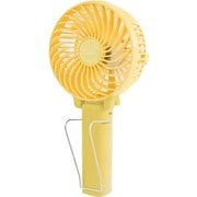 充電式マルチハンディファン アロマトレー付 イエロー PR-F015-YL