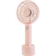 充電式ハンディファン アロマトレー付 ピンク PR-F018-PK
