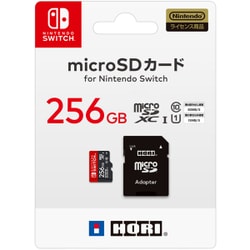 ヨドバシ Com Hori ホリ Nsw 086 マイクロsdカード 256gb For Nintendo Switch 通販 全品無料配達