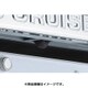 HCE-C1000D-LP [HDRカメラパッケージ C1000D ランドクルーザープラド 黒]