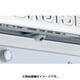HCE-C1000D-LP-W [HDRカメラパッケージ C1000D ランドクルーザープラド 白]