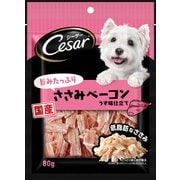 シーザースナック 旨みたっぷりささみベーコン [犬用おやつ 80g 国産]