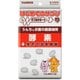初めてのサプリ酵素 [犬用 サプリメント 30g]
