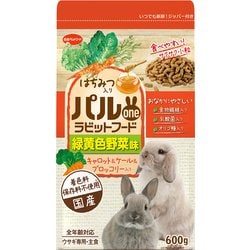 パルoneラビットフード 緑黄色野菜味 600g