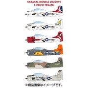 CD32019 [アメリカ軍 T-28B/D トロージャン 1/32 デカール]