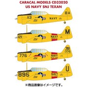CD32020 [アメリカ海軍 SNJ テキサン 1/32 デカール]