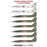 CD72064 [アメリカ空軍 F-104C ベトナム戦争 1/72 デカール]