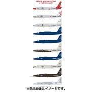 CD72065 [アメリカ空軍 U-2 A/C ドラゴン・レディ 1/72 デカール]