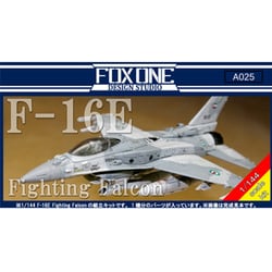 F-16A ラジオコントロール模型 Amazon.com: Sprinter Trueno (AE86) 1600GT Apex 1983 Takumi