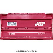 PFC-014 [19D形式コンテナ 収納ボックス(19D-17824)]