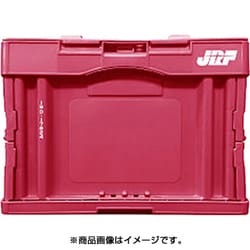 ヨドバシ.com - ポポンデッタ PFC-014 [19D形式コンテナ 収納ボックス