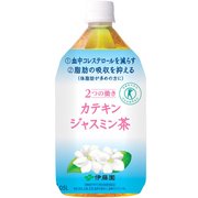 2つの働き カテキンジャスミン茶 1.05L×12本 [清涼飲料水 特定保健飲料]
