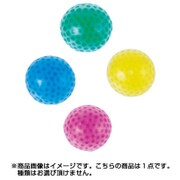 ビーズボール