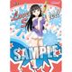 ラブライブ！サンシャイン！！ B5クリア下敷 ダイヤ水遊び