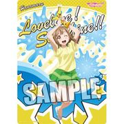 ラブライブ！サンシャイン！！ B5クリア下敷 花丸水遊び