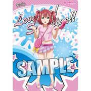 ラブライブ！サンシャイン！！ B5クリア下敷 ルビィ水遊び