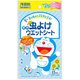 浅田飴薬用虫よけウエットシート 15枚入 [虫除け・忌避用品]
