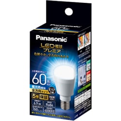 ヨドバシ.com - パナソニック Panasonic LDA7DGE17Z60ESW2 [LED