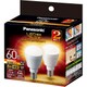 LED電球 E17口金 60形相当 電球色相当 全方向タイプ 760lm 2個セット LDA7LGE17Z60ESW22T