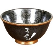 銀魂 スペシャル土方どんぶり [約16.5×8.5cm]