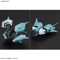 ヨドバシ Com バンダイ Bandai ガンダムビルドダイバーズ Hgbc 1 144 プトレマイオスアームズ ガンダムプラモデル 通販 全品無料配達