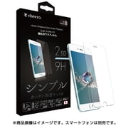 Tempered Glass Screen Protector for iPhone 8 (クリアタイプ/2.5D) [iPhone 8用フィルム]