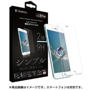 Tempered Glass Screen Protector for iPhone 8 Plus (クリアタイプ/2.5D) [iPhone 8 Plus用フィルム]