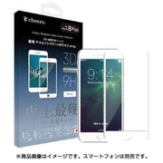 Tempered Glass Screen Protector for iPhone 8 Plus ホワイト (全面フィット/3D ) [iPhone 8 Plus用フィルム]