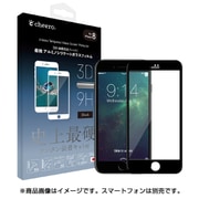 Tempered Glass Screen Protector for iPhone 8 ブラック (全面フィット/3D ) [iPhone 8用フィルム]
