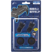 PS4用 トリガー&エイムアシストセット