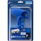 PS4用 コントローラーシリコンカバーHIGHGRIP2 ブルー