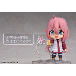 ヨドバシ.com - マックスファクトリー MAX FACTORY ねんどろいど