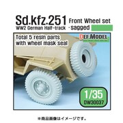 DW30037 [WWII独 Sd.Kfz.251 自重変形フロントホイールセット (汎用) 1/35 レジン製ディティールアップパーツ]