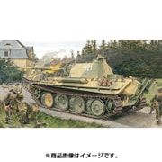 DR6268NV [WW.II ドイツ軍 Sd.Kfz.171 パンターG型 後期型 赤外線暗視装置付 1/35 ミリタリーシリーズ]