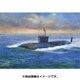 ZV9061 [ボレイ級原子力潜水艦 ユーリイ・ドルゴールキイ(K-535) 1/350 艦船シリーズ]