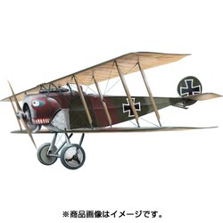 ヨドバシ.com - スペシャルホビー SH32076 [独・フォッカーD.II複葉