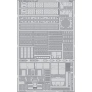 EDU48954 [A-26B 爆弾槽エッチングパーツ (レベル用) 1/48 エッチングパーツシリーズ]