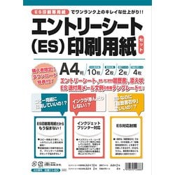 労務11-80 ﾛｳﾑ11-80
