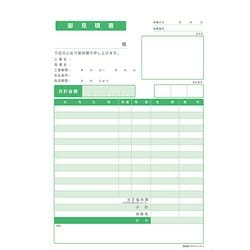 建設39-7N ｹﾝｾﾂ39-7Ｎ